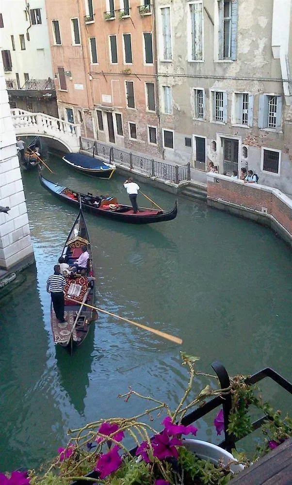 Guest house Ca' Maria Callas Venice