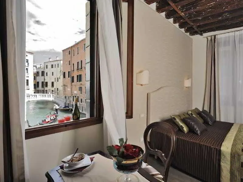 Ca' Maria Callas Venice 2*,  Italy
